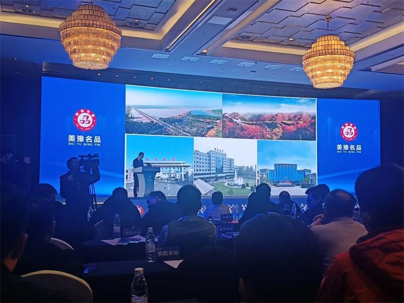 匠心堅守，載譽而歸！明泰鋁業(yè)榮獲“美豫名品”稱號