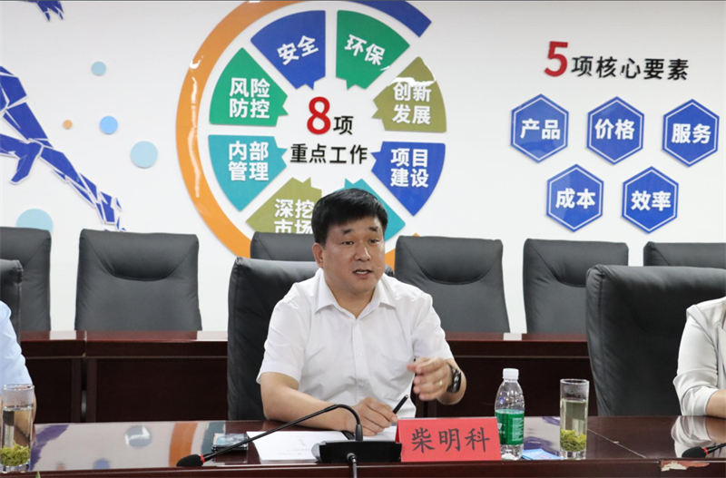 強強聯(lián)合！明泰鋁業(yè)與大全集團簽署戰(zhàn)略合作協(xié)議，共啟高質(zhì)量發(fā)展新篇章